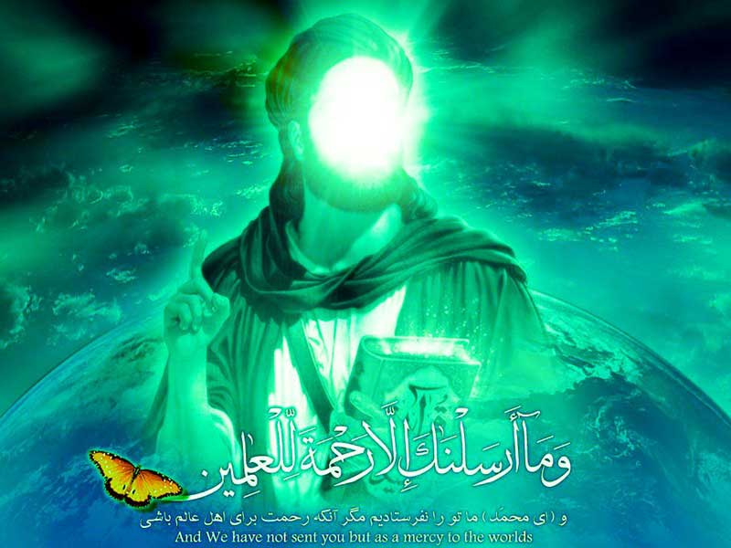 حضرت محمد (ص)