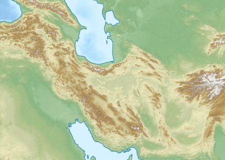 شكل جغرافيائى فلات ايران‏